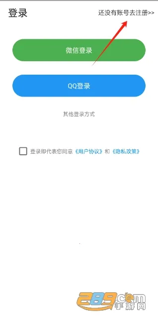 自动拨号助手2026下载