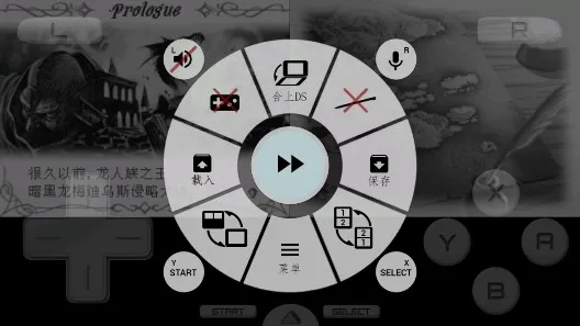 火焰纹章 新暗黑龙与光之剑2026官方最新版本