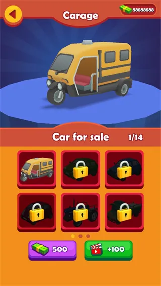 疯狂出租车(出租车模拟手游)