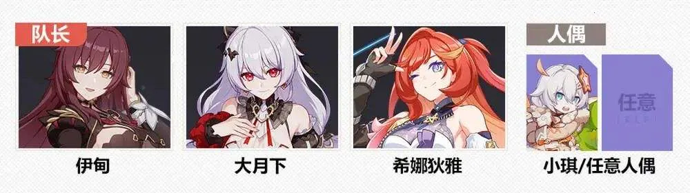 崩坏3东南亚服2026官方正版 崩坏3东南亚服2026官方正版