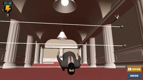 江洋大盗模拟器安卓版手机版