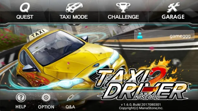 疯狂出租车2(出租车竞速游戏)