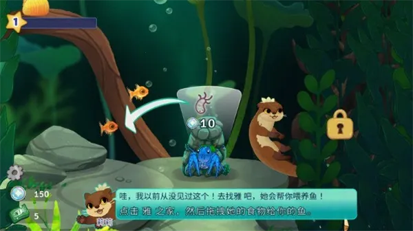 Pondlife2026官方最新版本