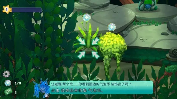 Pondlife2026官方最新版本