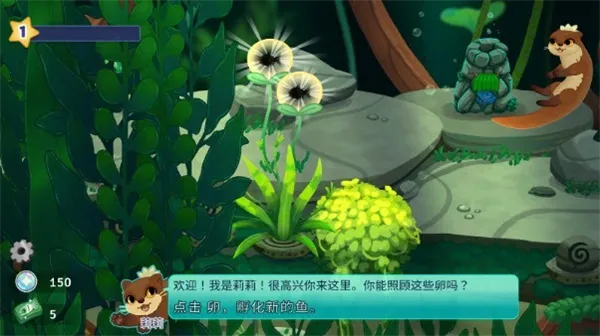 Pondlife2026官方最新版本