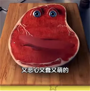 查理牛排国语版2026下载安装