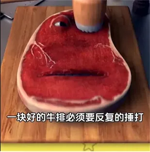 查理牛排国语版2026下载安装