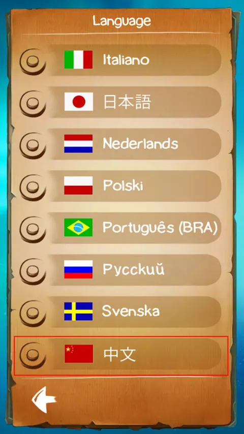 涂鸦上帝(上帝视角建造游戏)