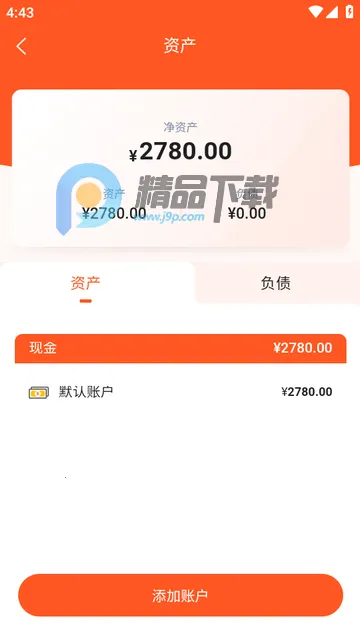 AI��Ǯ��(��������ƽ̨)