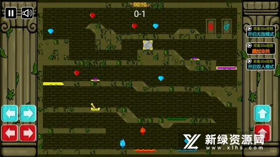 火娃冰娃2026下载安装