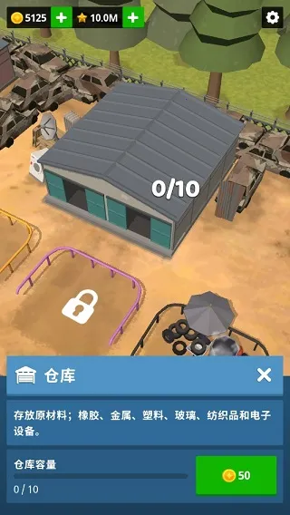 Scrapyard Tycoon废品场大亨2026下载