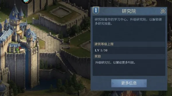 KOA: Frost & Flame(阿瓦隆战争策略游)