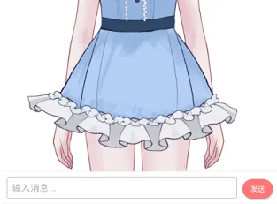 娲灵(AI捏脸互动)