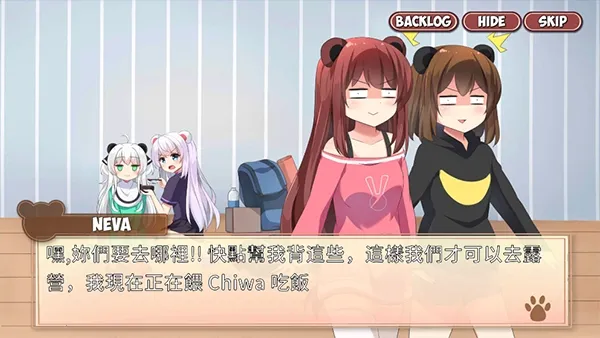 熊猫弹夹黑熊小偷(美少女射击游戏)