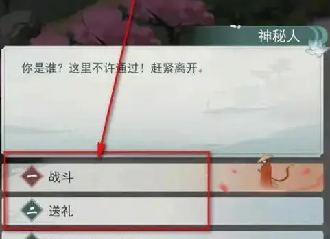 ��������2026����