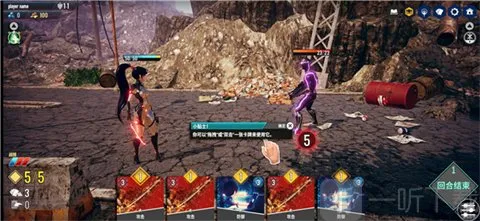 NEOVERSE2026官方正版 NEOVERSE2026官方正版