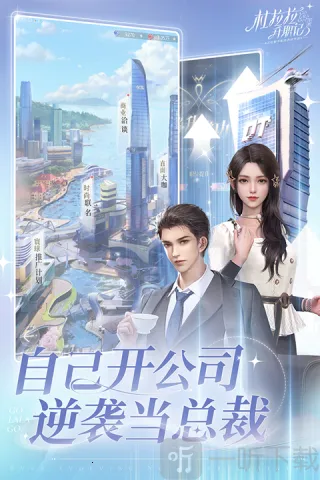 ��������ְ��2026���ذ�װ