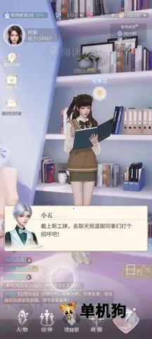 ��������ְ��2026���ذ�װ