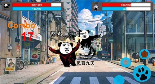 表情包大乱斗(迷因英雄竞技游戏)