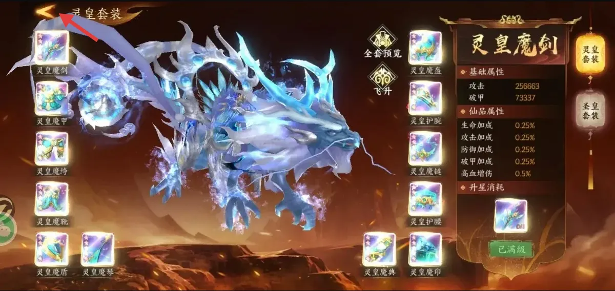 ����ħ��(����MMO����)