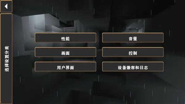 生存战争硬核模组主播同款(荒岛生存游戏)