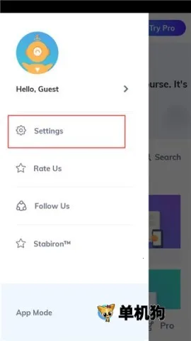 Programming Hub2026最新版本