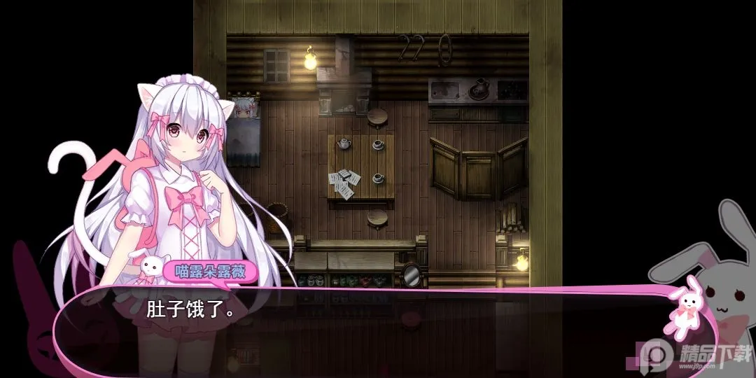 �����������ż2026�ٷ����°汾