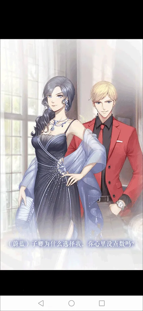 ��ʧ�Ĺ켣(���ɻ�װ��Ϸ)