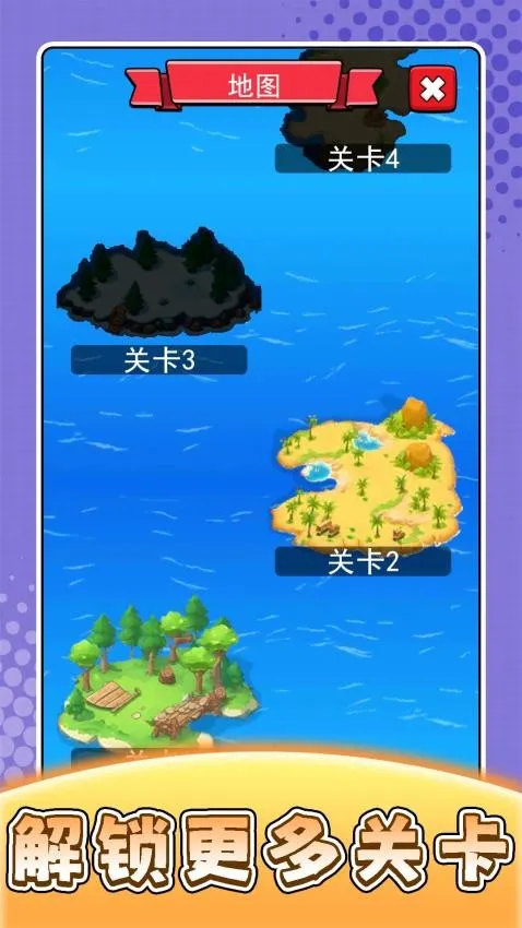 农场模拟人生2026下载 农场模拟人生2026下载