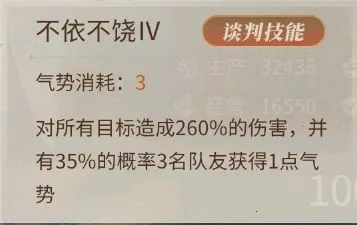 新庄园时代(庄园经营养成游)