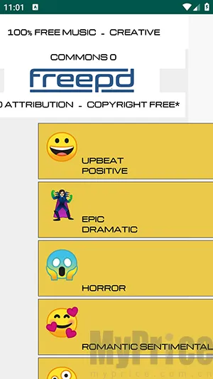 freepd安卓版手机版