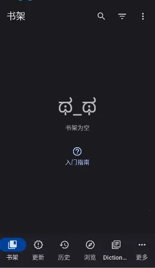 Yomihon2026官方最新版本 Yomihon2026官方最新版本