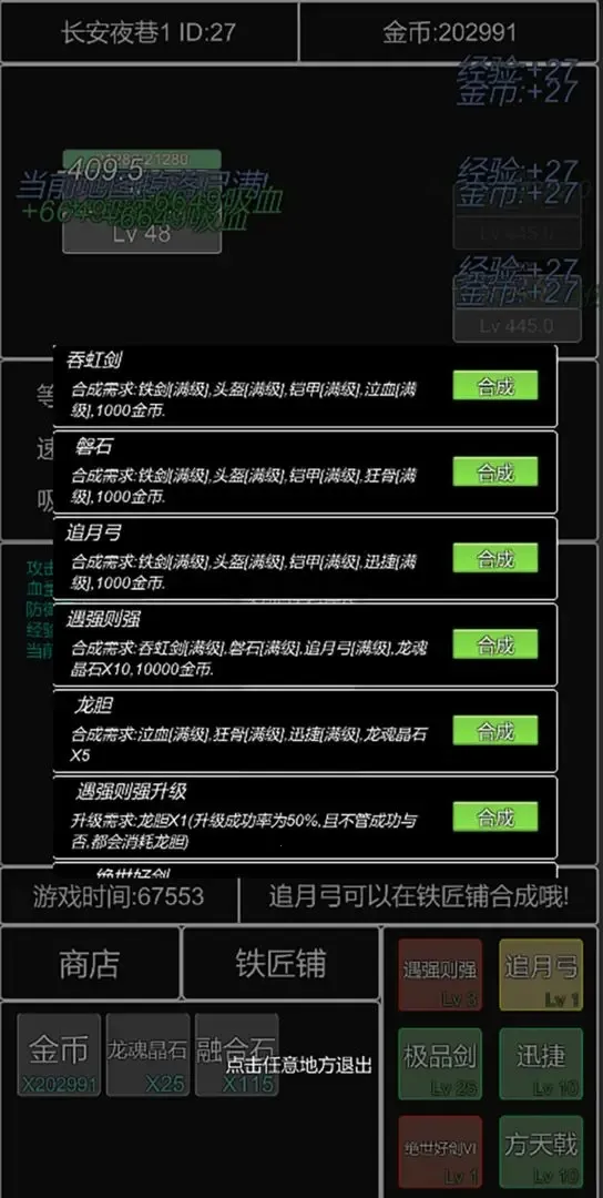 �������������ܲٴ�2026���°汾