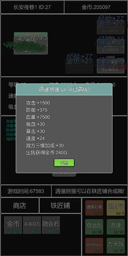 �������������ܲٴ�2026���°汾