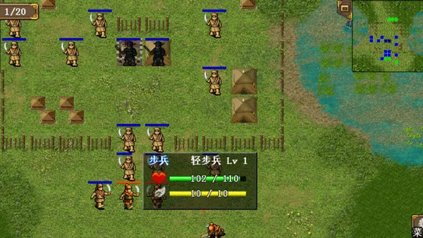 ����־�ܲٴ�����(�ܲٴ�ս����Ϸ)