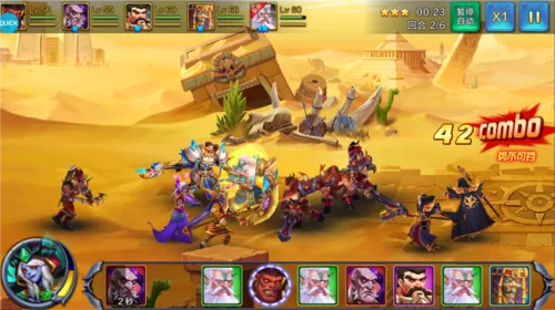 魔之序曲最新手机版 魔之序曲最新手机版