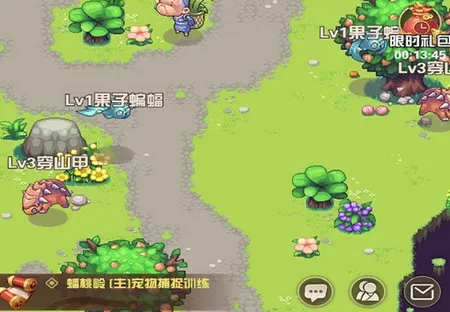 西游乐消消2026下载安装