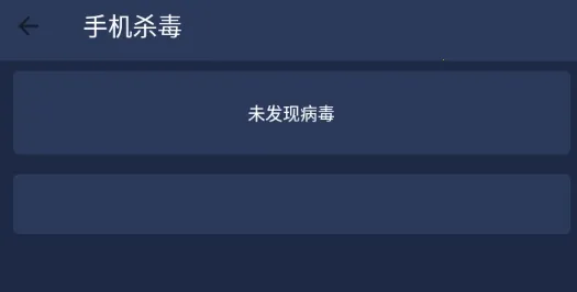 ������bobo2026�ٷ����°汾