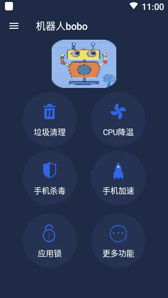 ������bobo2026�ٷ����°汾