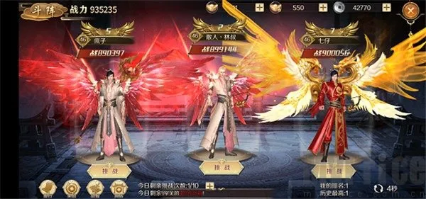 鸿图归来2026官方最新版本