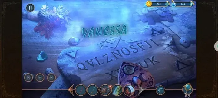 同盟神探2026最新版本