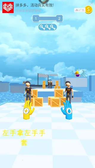 反恐突击部队2026下载安装