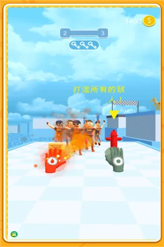 反恐突击部队2026下载安装