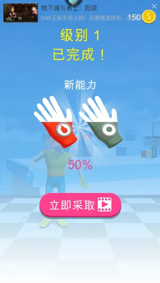 反恐突击部队2026下载安装