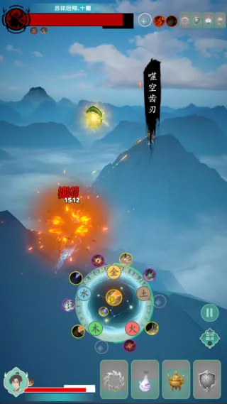 游三界2026最新版本