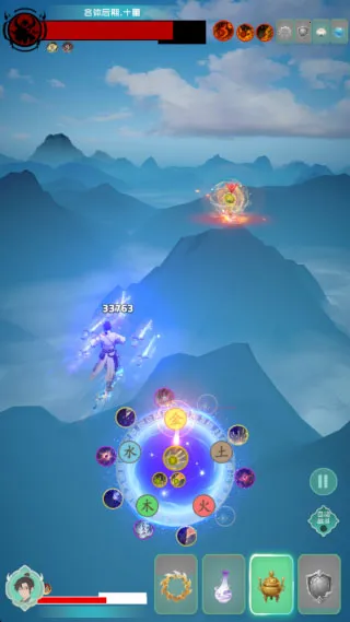 游三界2026最新版本