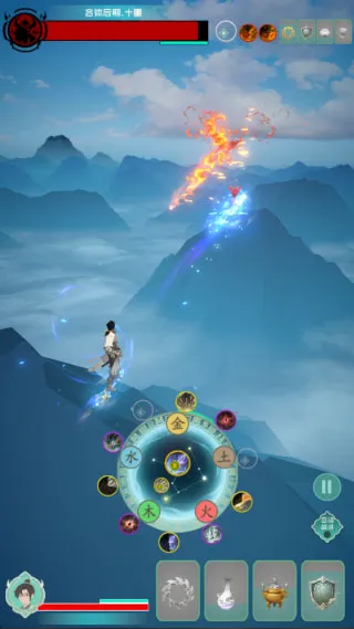 游三界2026最新版本