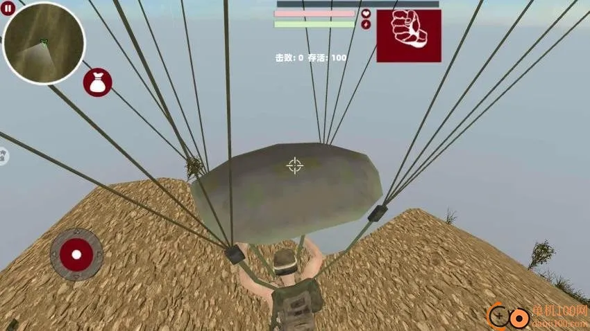 王牌吃鸡战场(吃鸡枪战游戏)