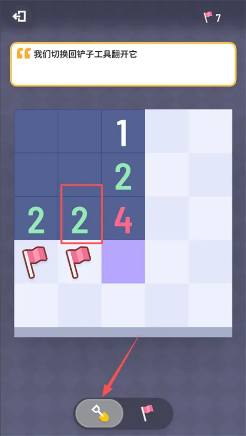 �޲�ɨ��2026���ذ�װ