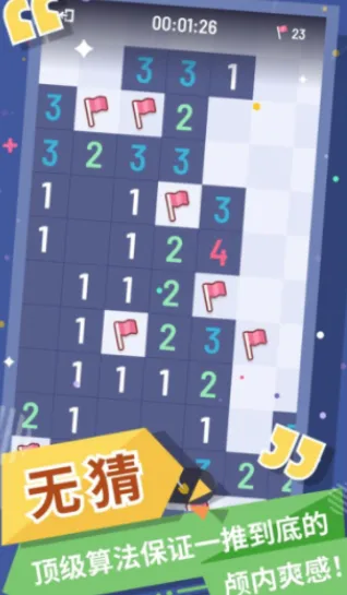 �޲�ɨ��2026���ذ�װ